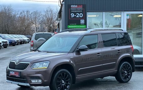 Skoda Yeti I рестайлинг, 2016 год, 1 499 000 рублей, 5 фотография