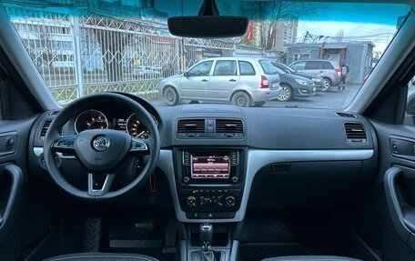 Skoda Yeti I рестайлинг, 2016 год, 1 499 000 рублей, 15 фотография