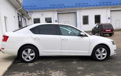 Skoda Octavia, 2015 год, 1 200 000 рублей, 1 фотография