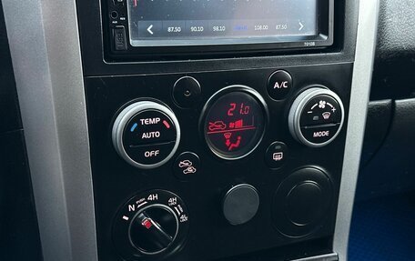 Suzuki Grand Vitara, 2012 год, 899 000 рублей, 25 фотография