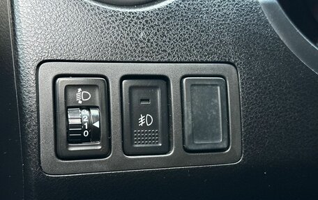 Suzuki Grand Vitara, 2012 год, 899 000 рублей, 28 фотография