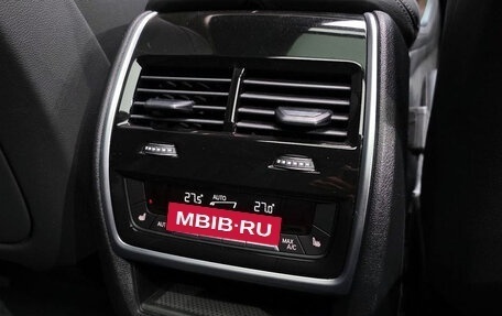 BMW X5, 2021 год, 5 770 000 рублей, 19 фотография