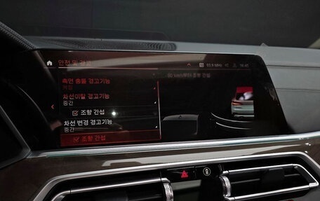 BMW X5, 2021 год, 5 770 000 рублей, 16 фотография