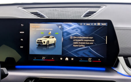 BMW X2, 2024 год, 6 250 000 рублей, 11 фотография