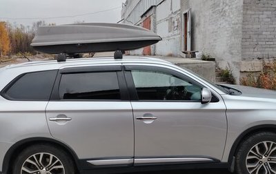 Mitsubishi Outlander III рестайлинг 3, 2016 год, 1 660 000 рублей, 1 фотография