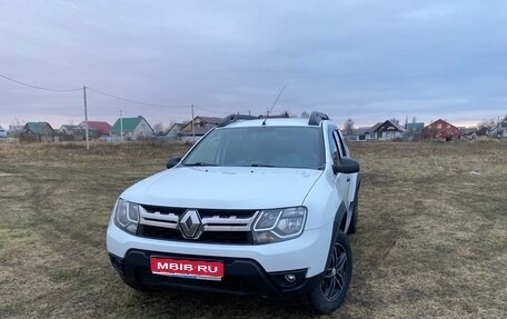 Renault Duster I рестайлинг, 2016 год, 987 000 рублей, 1 фотография