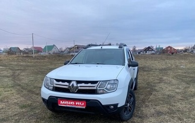 Renault Duster I рестайлинг, 2016 год, 987 000 рублей, 1 фотография