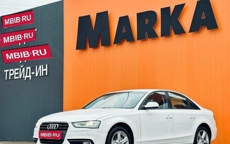 Audi A4, 2013 год, 1 397 000 рублей, 1 фотография