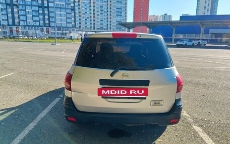 Nissan AD III, 2008 год, 570 000 рублей, 17 фотография