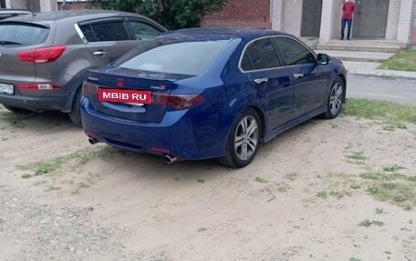 Honda Accord VIII рестайлинг, 2011 год, 1 450 000 рублей, 3 фотография