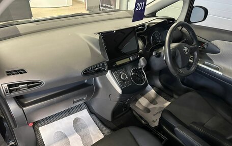 Toyota Wish II, 2010 год, 1 529 000 рублей, 13 фотография