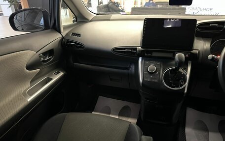 Toyota Wish II, 2010 год, 1 529 000 рублей, 14 фотография