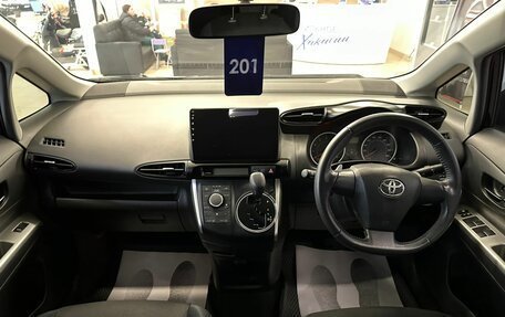 Toyota Wish II, 2010 год, 1 529 000 рублей, 16 фотография