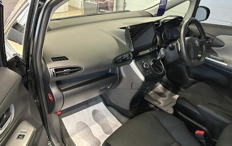 Toyota Wish II, 2010 год, 1 529 000 рублей, 12 фотография