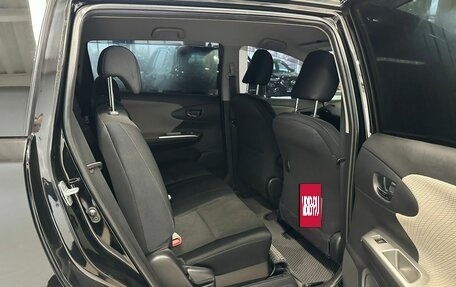 Toyota Wish II, 2010 год, 1 529 000 рублей, 18 фотография