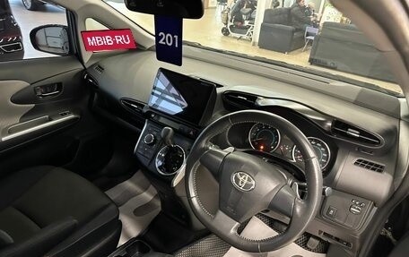 Toyota Wish II, 2010 год, 1 529 000 рублей, 11 фотография