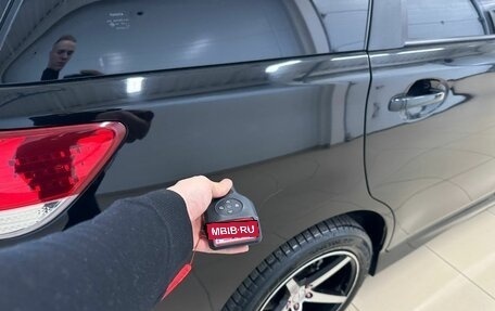 Toyota Wish II, 2010 год, 1 529 000 рублей, 26 фотография