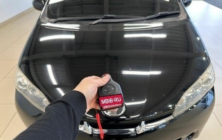 Toyota Wish II, 2010 год, 1 529 000 рублей, 30 фотография