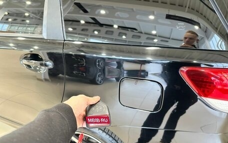 Toyota Wish II, 2010 год, 1 529 000 рублей, 24 фотография