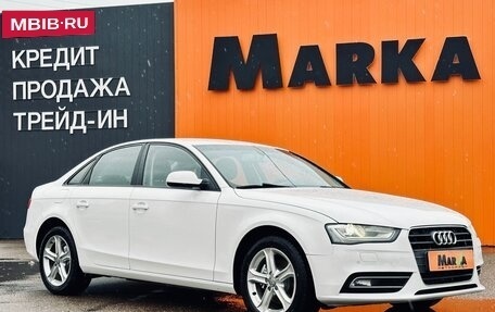 Audi A4, 2013 год, 1 397 000 рублей, 4 фотография