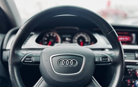 Audi A4, 2013 год, 1 397 000 рублей, 11 фотография