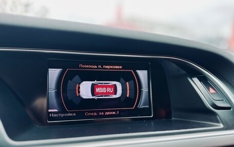 Audi A4, 2013 год, 1 397 000 рублей, 14 фотография