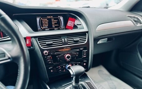 Audi A4, 2013 год, 1 397 000 рублей, 13 фотография