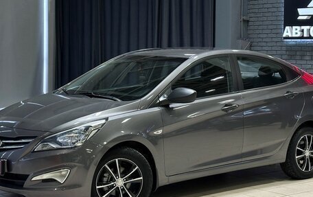 Hyundai Solaris II рестайлинг, 2014 год, 897 000 рублей, 2 фотография
