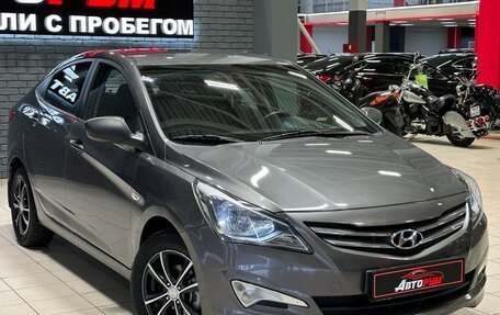 Hyundai Solaris II рестайлинг, 2014 год, 897 000 рублей, 4 фотография