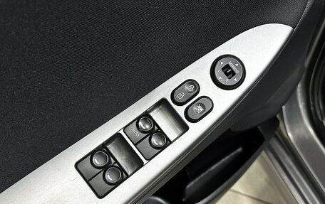 Hyundai Solaris II рестайлинг, 2014 год, 897 000 рублей, 15 фотография