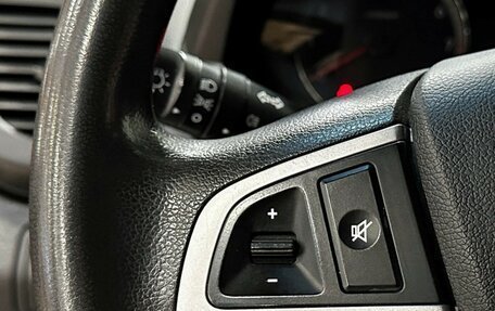 Hyundai Solaris II рестайлинг, 2014 год, 897 000 рублей, 17 фотография