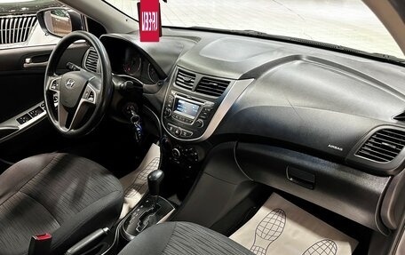 Hyundai Solaris II рестайлинг, 2014 год, 897 000 рублей, 14 фотография