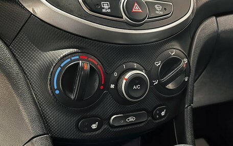 Hyundai Solaris II рестайлинг, 2014 год, 897 000 рублей, 20 фотография