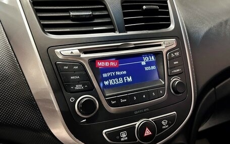 Hyundai Solaris II рестайлинг, 2014 год, 897 000 рублей, 19 фотография