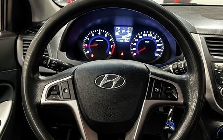 Hyundai Solaris II рестайлинг, 2014 год, 897 000 рублей, 22 фотография