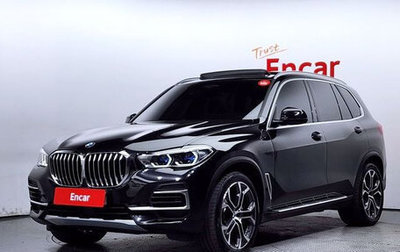 BMW X5, 2022 год, 6 850 000 рублей, 1 фотография