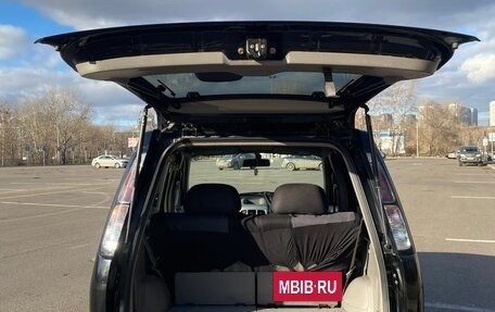 Nissan Cube II, 2002 год, 240 000 рублей, 4 фотография