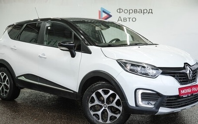 Renault Kaptur I рестайлинг, 2019 год, 1 400 000 рублей, 1 фотография