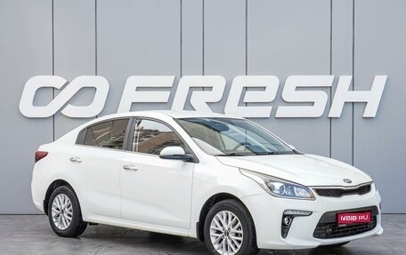 KIA Rio IV, 2017 год, 1 430 000 рублей, 1 фотография