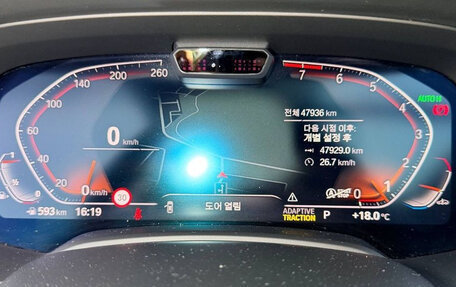 BMW X5, 2022 год, 6 570 000 рублей, 13 фотография