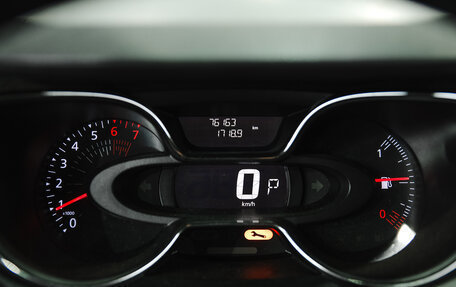 Renault Kaptur I рестайлинг, 2019 год, 1 400 000 рублей, 13 фотография