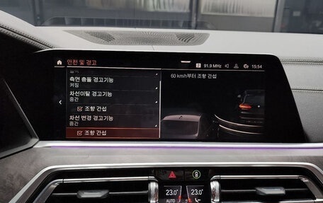 BMW X5, 2022 год, 6 770 000 рублей, 16 фотография