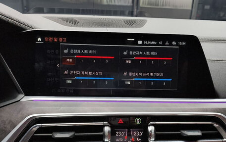 BMW X5, 2022 год, 6 770 000 рублей, 17 фотография