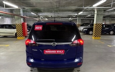 Opel Zafira C рестайлинг, 2012 год, 1 050 000 рублей, 1 фотография