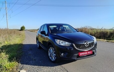 Mazda CX-5 II, 2012 год, 1 500 000 рублей, 1 фотография