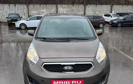 KIA Venga I, 2014 год, 950 000 рублей, 1 фотография