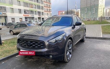 Infiniti FX II, 2008 год, 1 270 000 рублей, 3 фотография