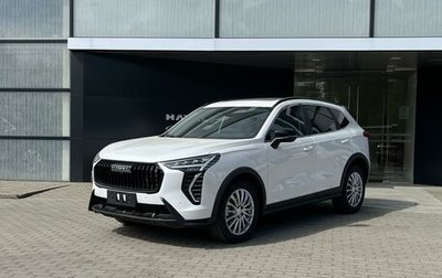 Haval Jolion, 2025 год, 2 799 000 рублей, 1 фотография