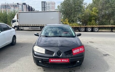 Renault Megane II, 2006 год, 250 000 рублей, 1 фотография