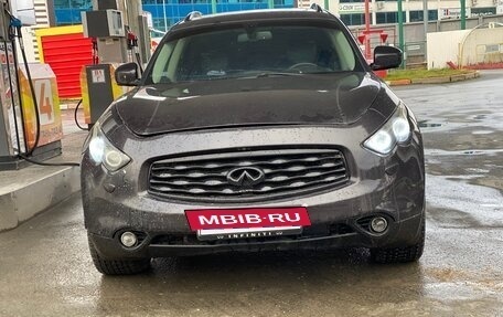 Infiniti FX II, 2008 год, 1 270 000 рублей, 12 фотография